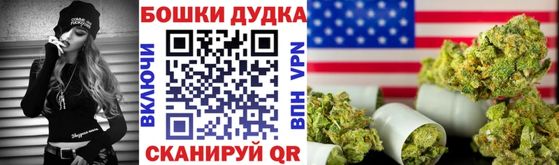 Цена Сусуман ГАШ  Альфа ПВП  Мефедрон 