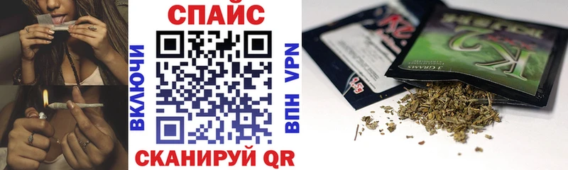 Бутират BDO 33%  гидра как войти  Сусуман  как найти закладки 