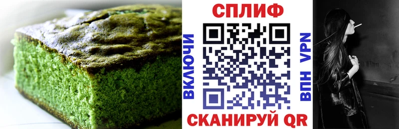 Canna-Cookies марихуана  Сусуман 