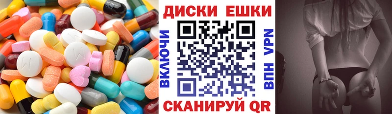 ЭКСТАЗИ louis Vuitton  где купить наркотик  Сусуман 