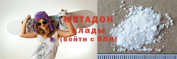 бошки Остров