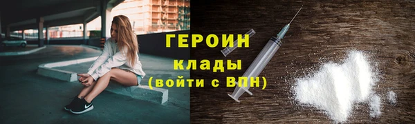 дмт Осинники