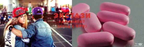 прущие крисы Осташков