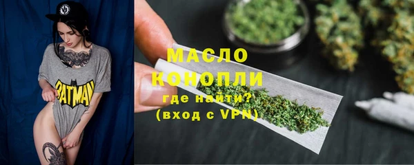 бошки Остров