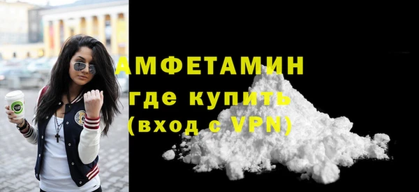 прущие крисы Осташков