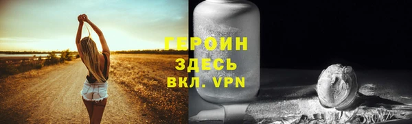 дмт Осинники