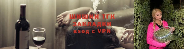 марки lsd Пересвет