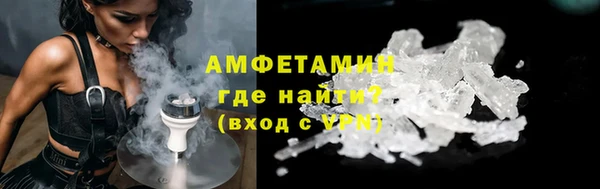 марки lsd Пересвет