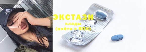 бошки Остров