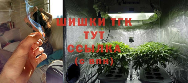 бошки Остров