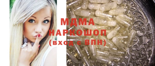 бошки Остров