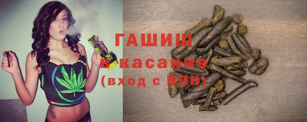 spice Переславль-Залесский