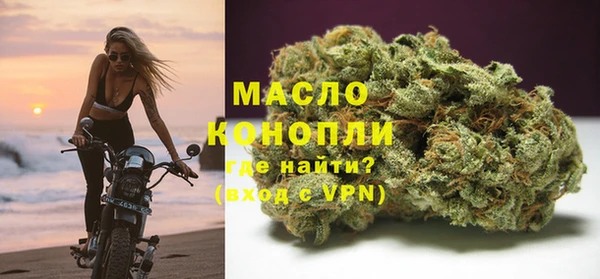 бошки Остров