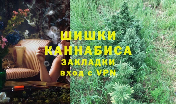 spice Переславль-Залесский