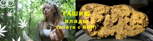spice Переславль-Залесский
