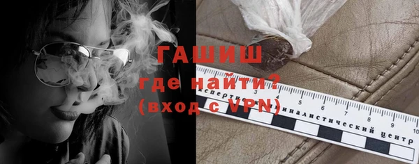 бошки Остров