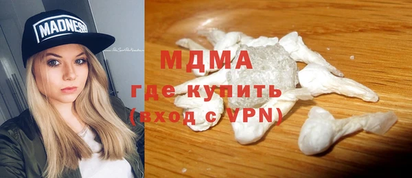 бошки Остров