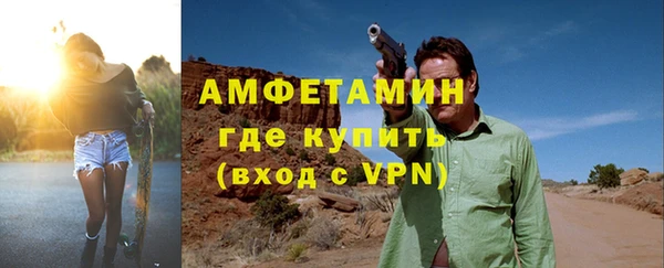 марки lsd Пересвет