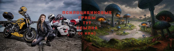 бошки Остров
