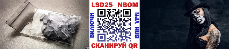 мориарти телеграм купить закладку omg маркетплейс Сусуман Лсд 25 экстази ecstasy