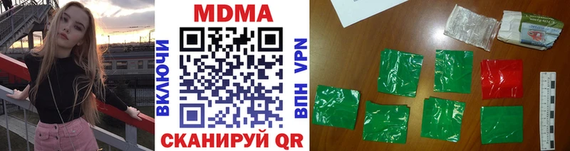 MEGA зеркало  Сусуман  MDMA кристаллы 